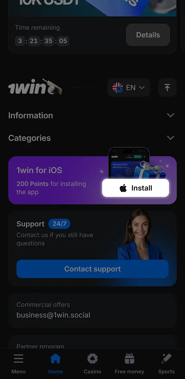 Find the button to download the 1win app to play Astronaut.