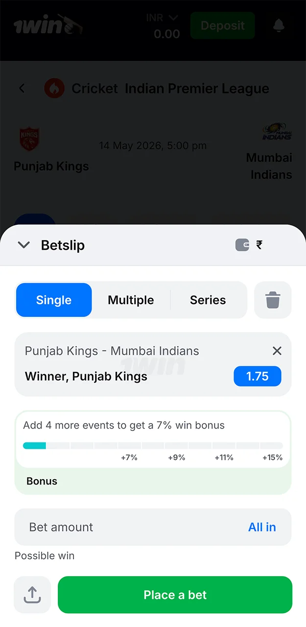 Check out the odds for the cricket match on the 1win website and place your bet.