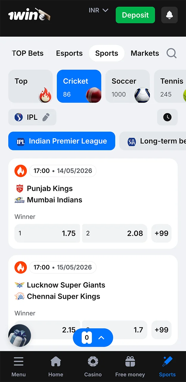 Find all the information you need about upcoming cricket matches on the 1win website.