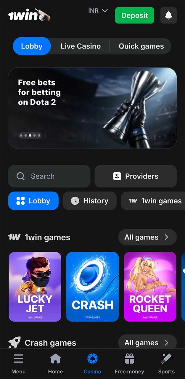 Select the green Deposit button on the 1win website.