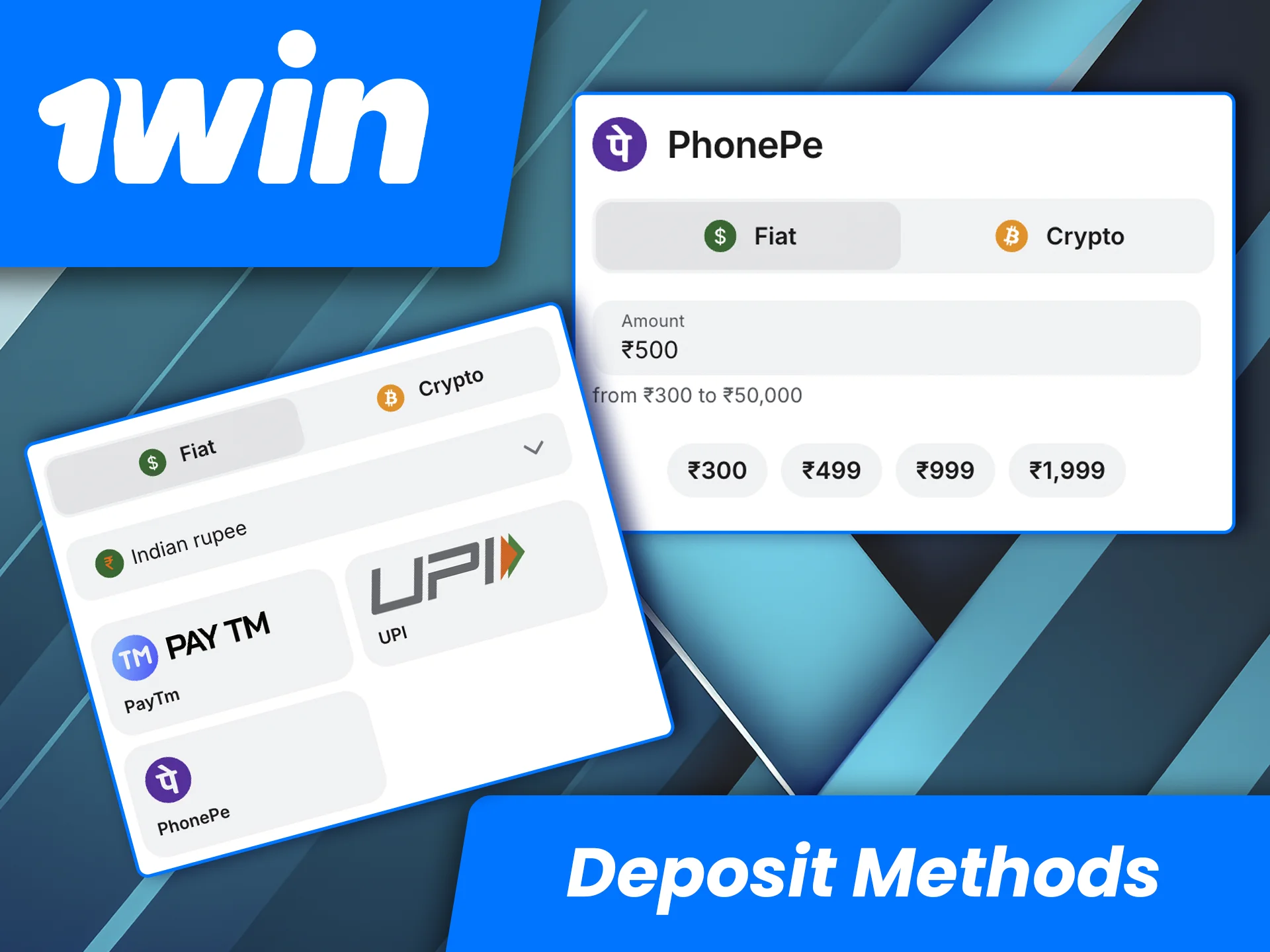 The 1win website offers you the most popular and secure methods for topping up your account.
