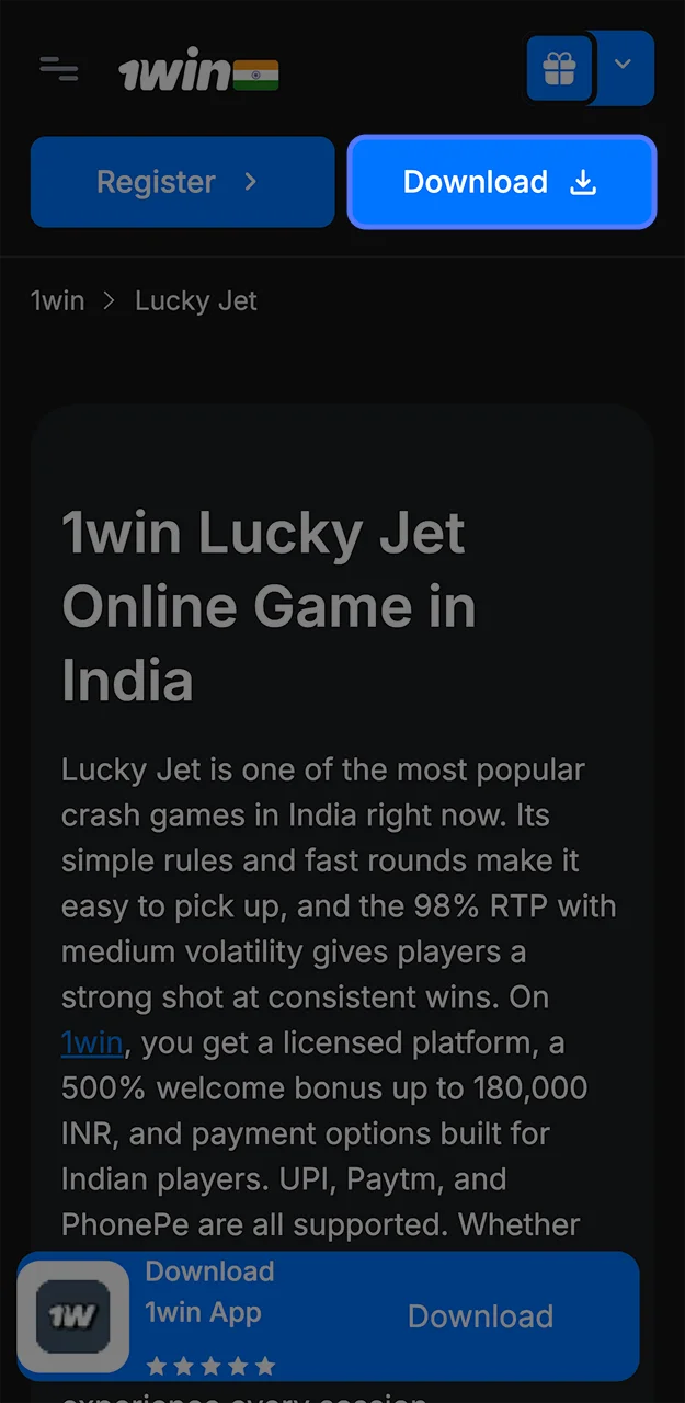 Click the button to download the 1win app.