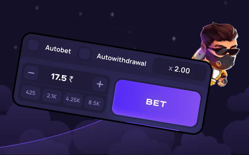 Select your stake for the Lucky Jet game at 1win Casino.