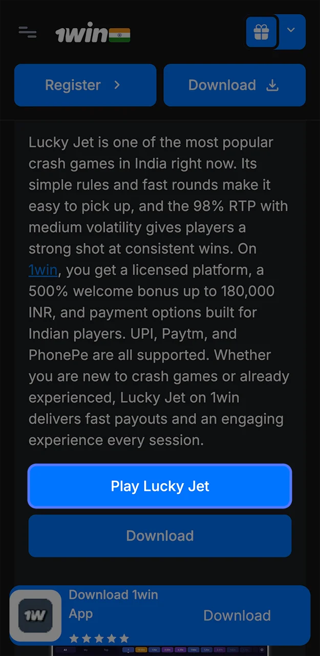 Click on the direct link to download the 1win app.