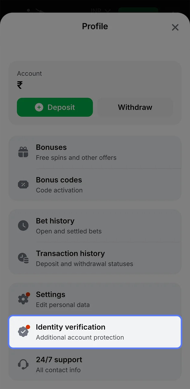 Account verification is a mandatory requirement on the 1win website.