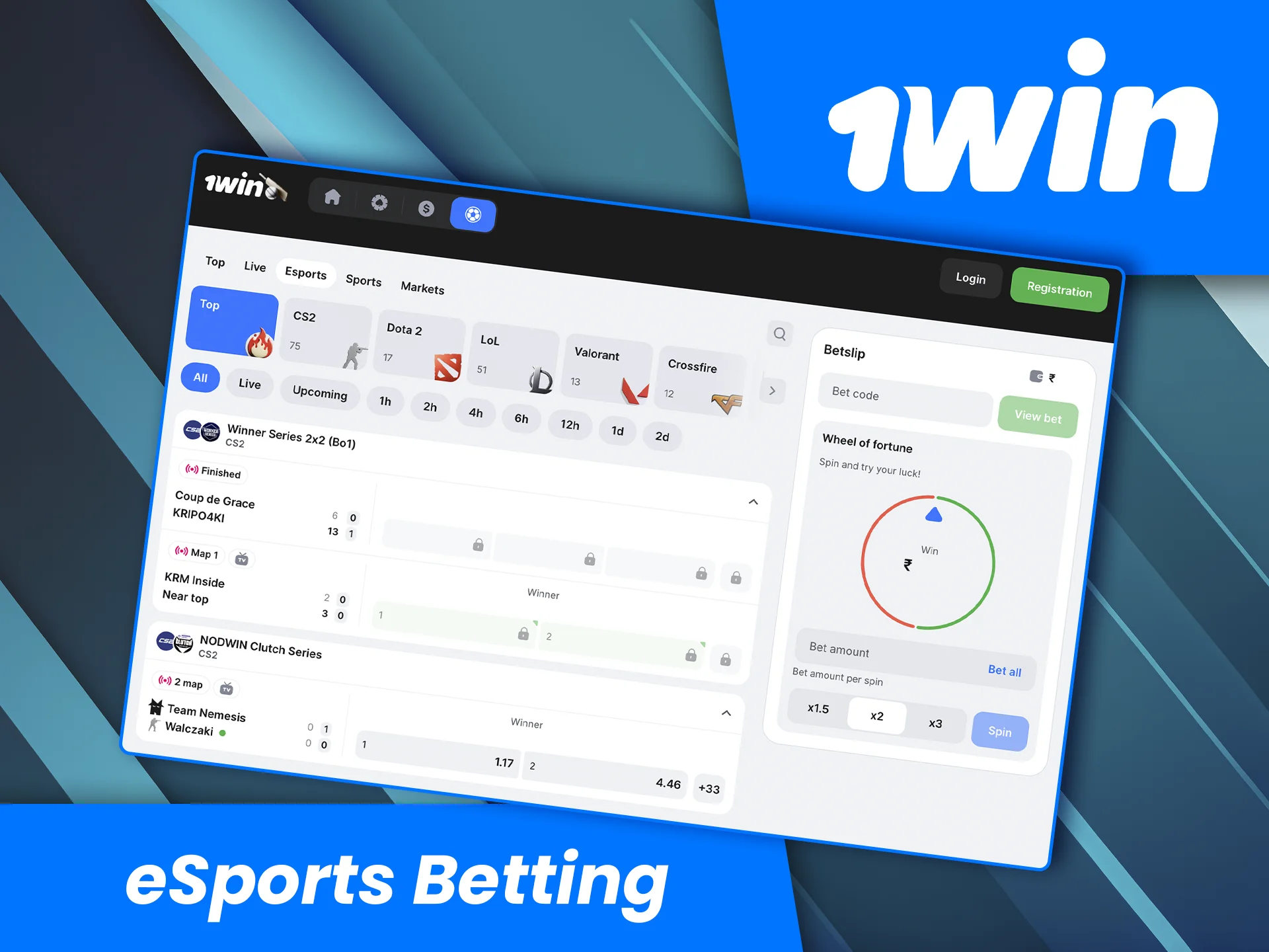 Place your bet on a Dota 2 match via the 1win betting platform.