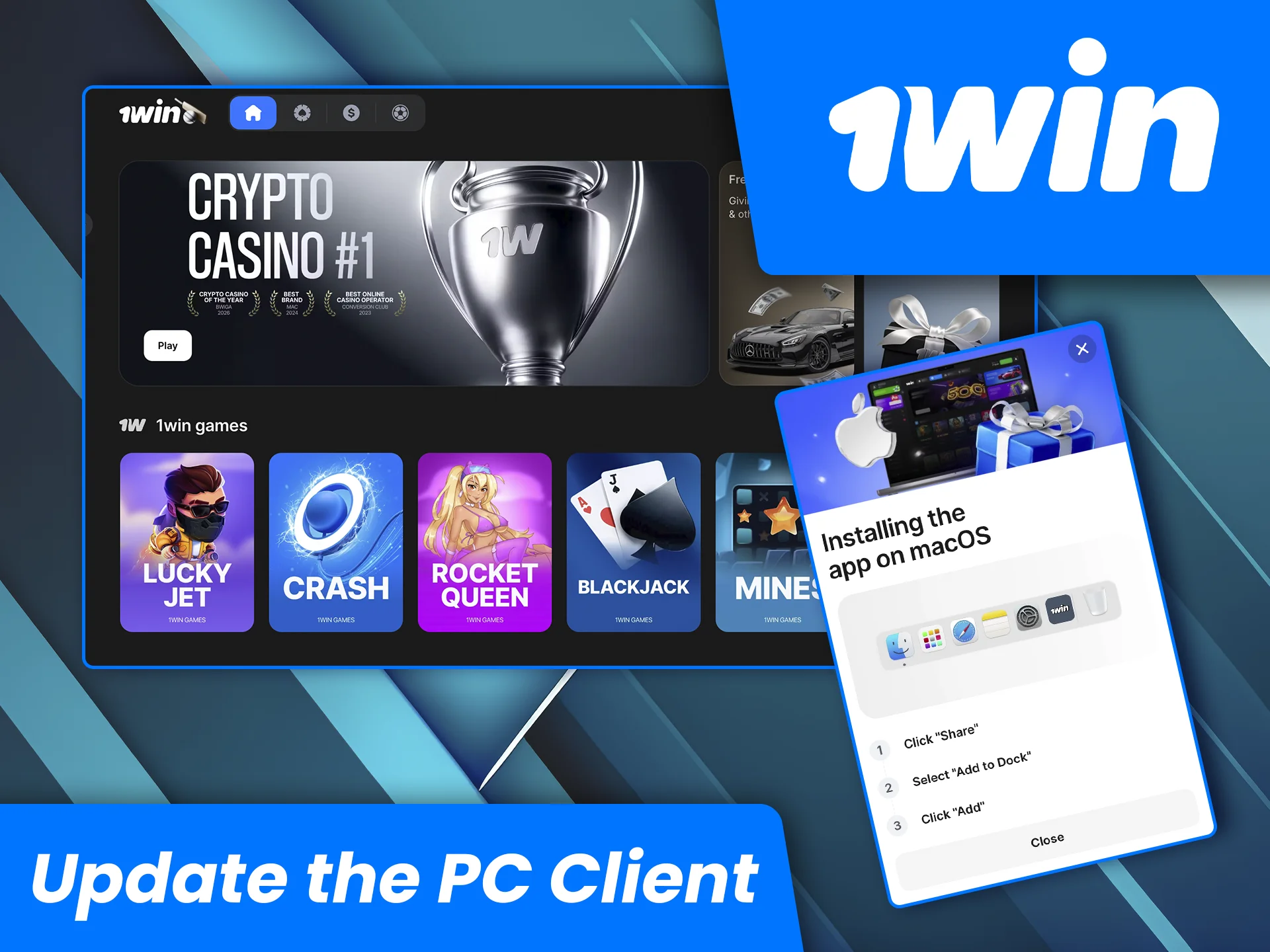 Keep the 1win app up to date to stay informed about the latest news and new promotions.