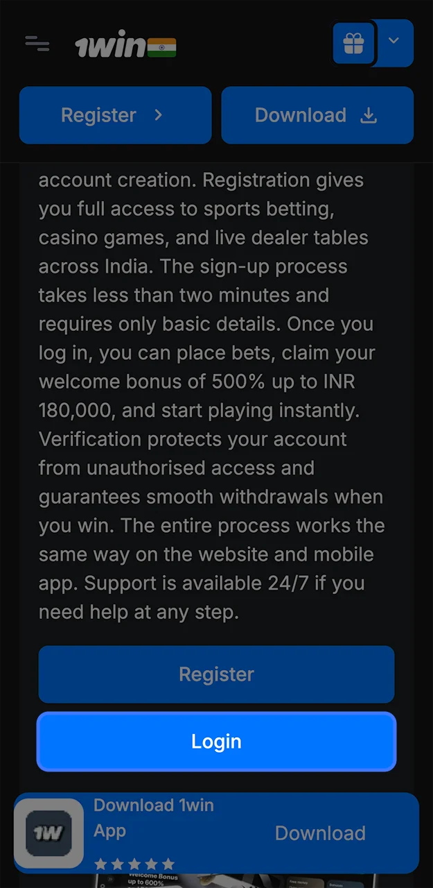 Click the blue button to go to the login page for your personal account on the 1win website.